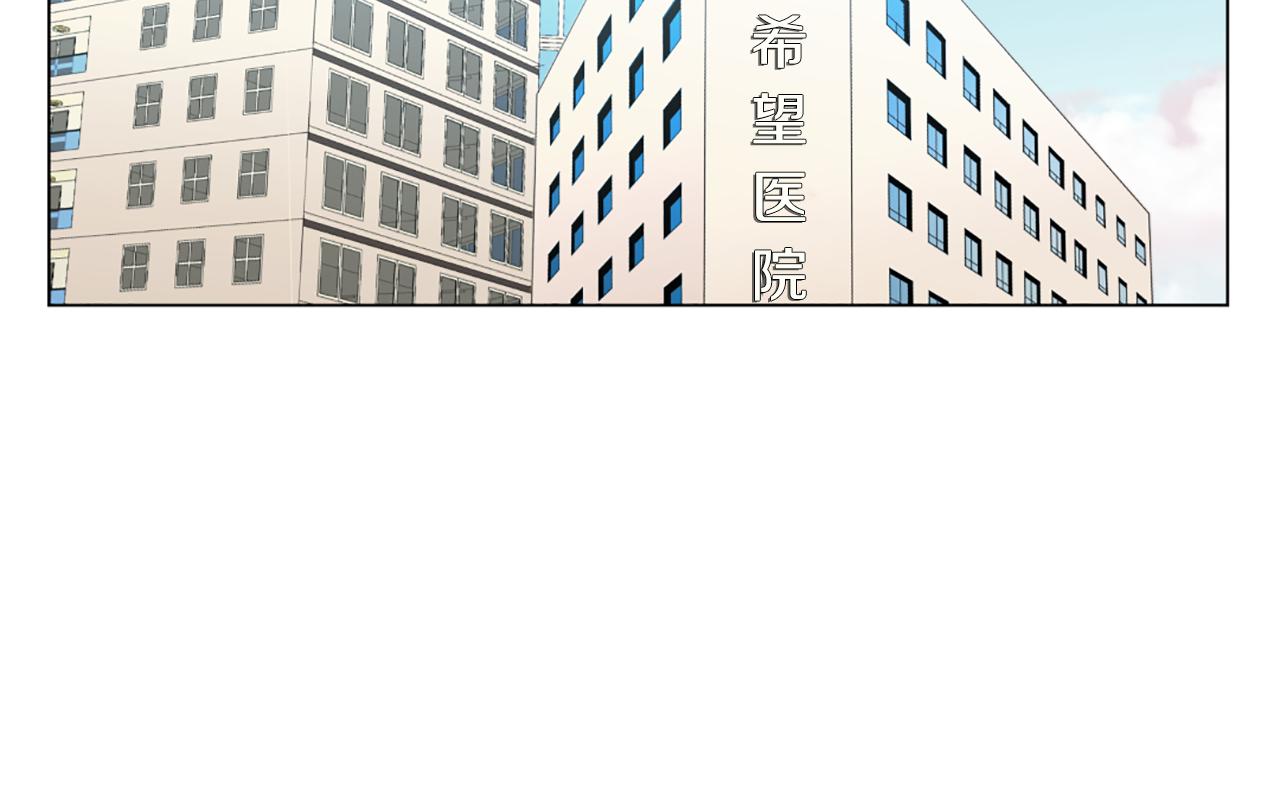 第49话 醒来74