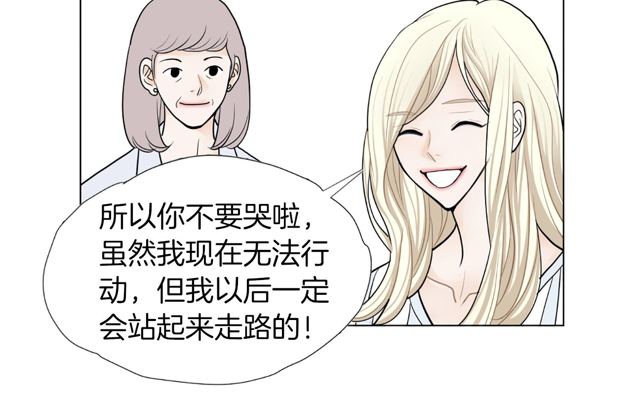 第49话 醒来82