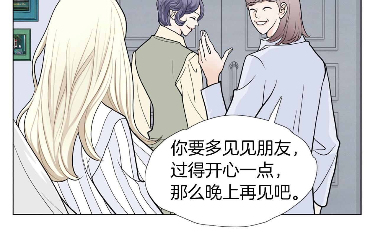 第49话 醒来88
