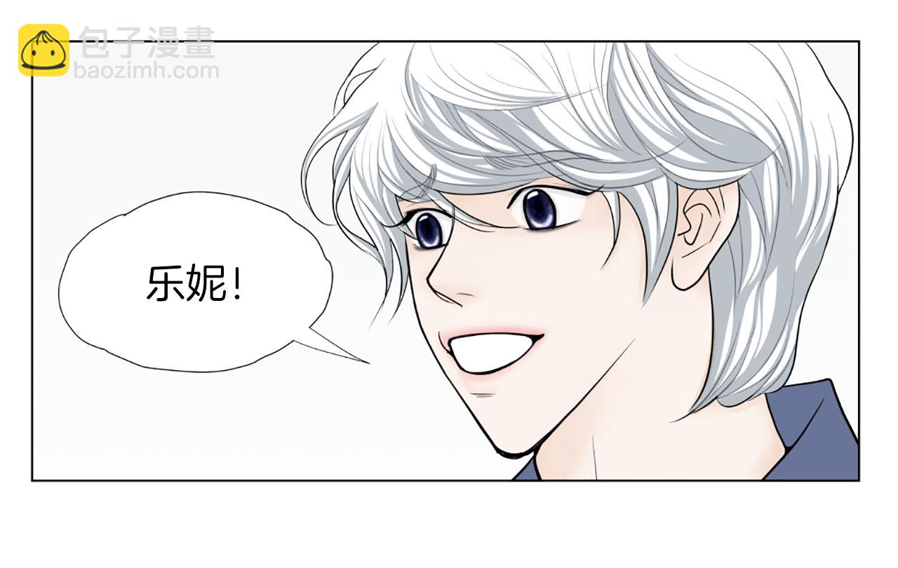 第50话 跟我结婚吧10
