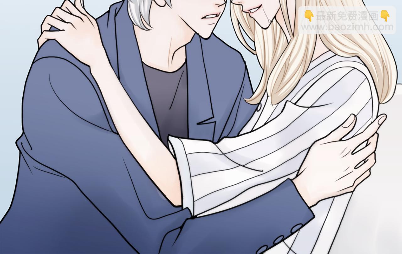 第50话 跟我结婚吧26
