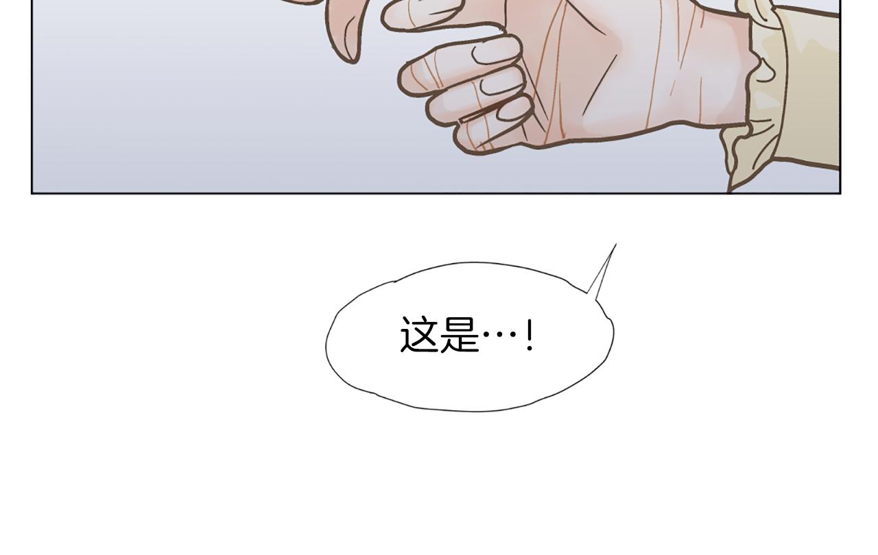 第50话 跟我结婚吧38