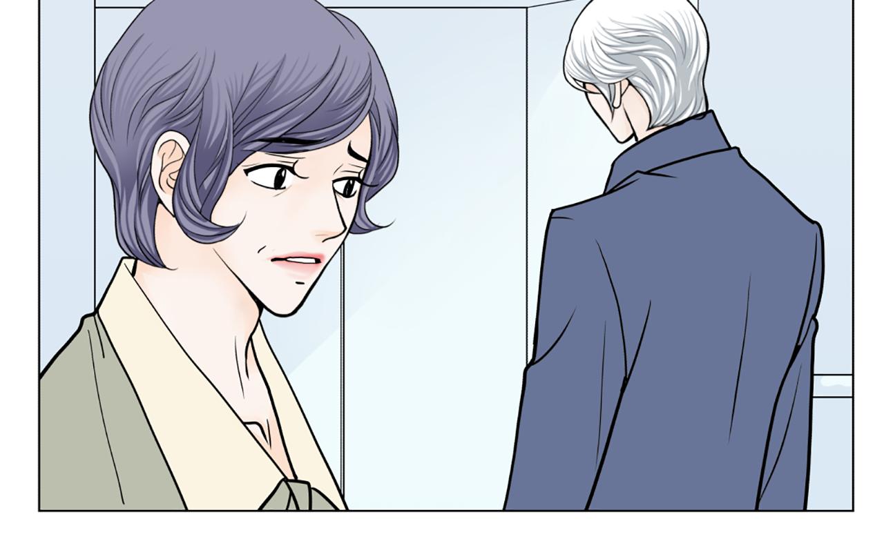 第50话 跟我结婚吧44