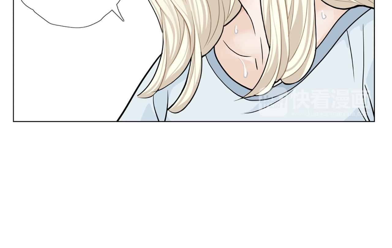 第50话 跟我结婚吧56