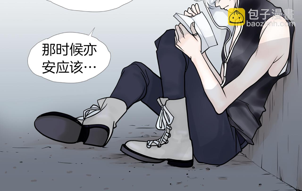 第50话 跟我结婚吧76