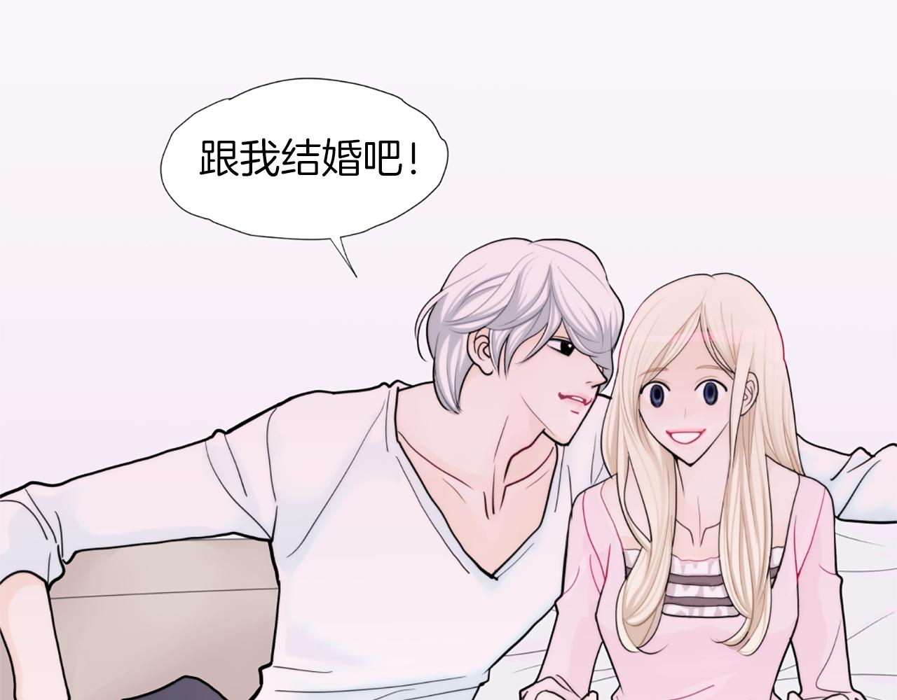 第50话 跟我结婚吧85
