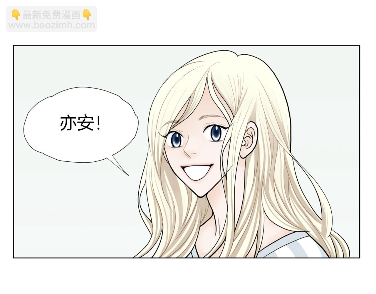 第50话 跟我结婚吧9