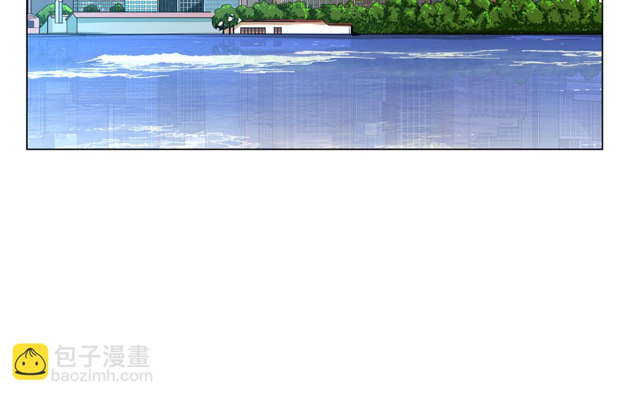 完结篇 谢谢你爱我16