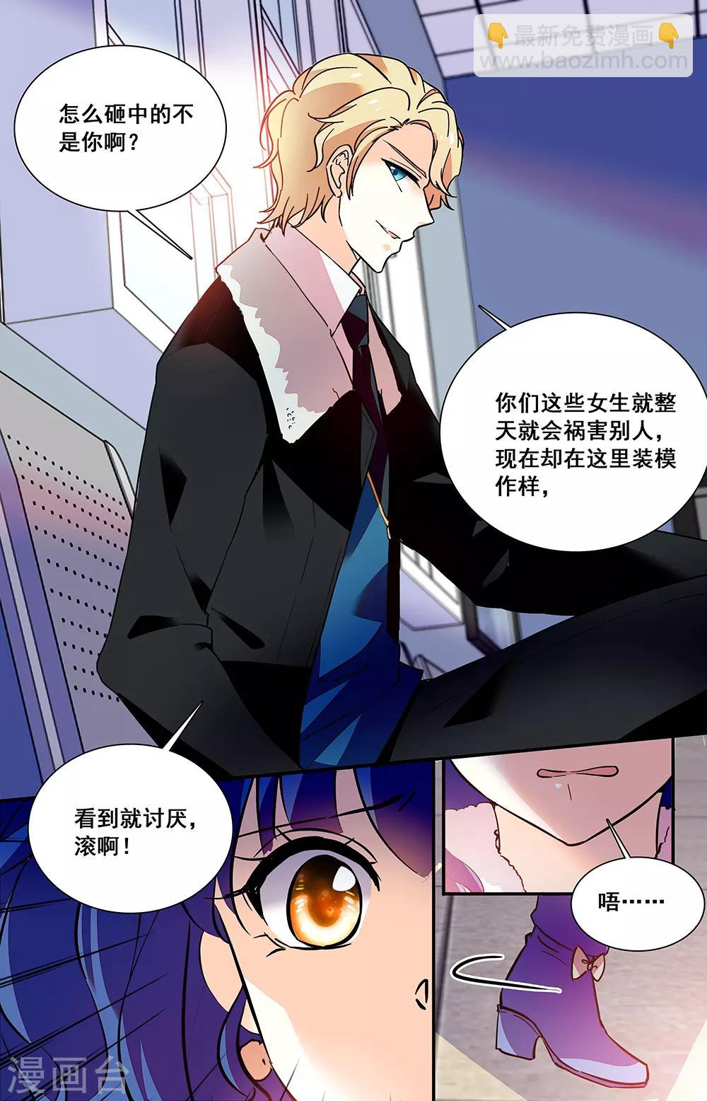 第218话 签字2