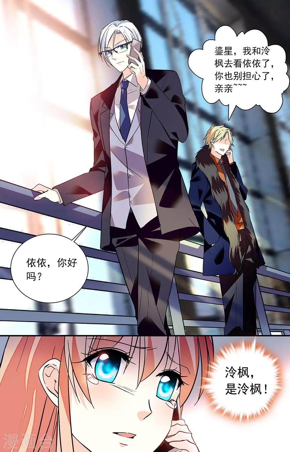 第227话 形容0