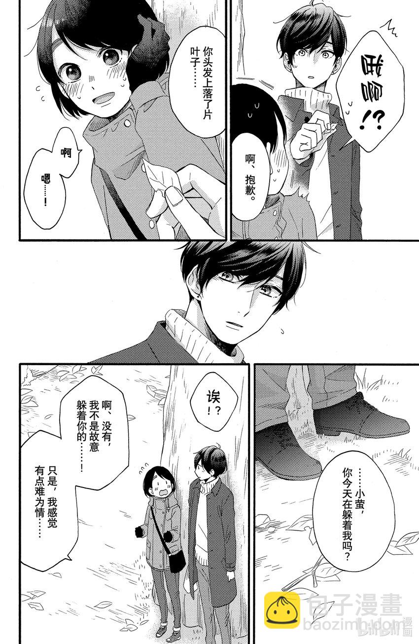 5 第一次新年参拜30