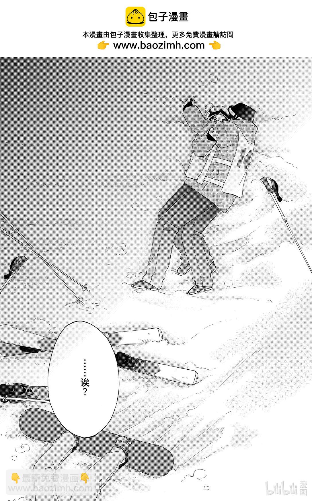 63 第一次修学旅行②21