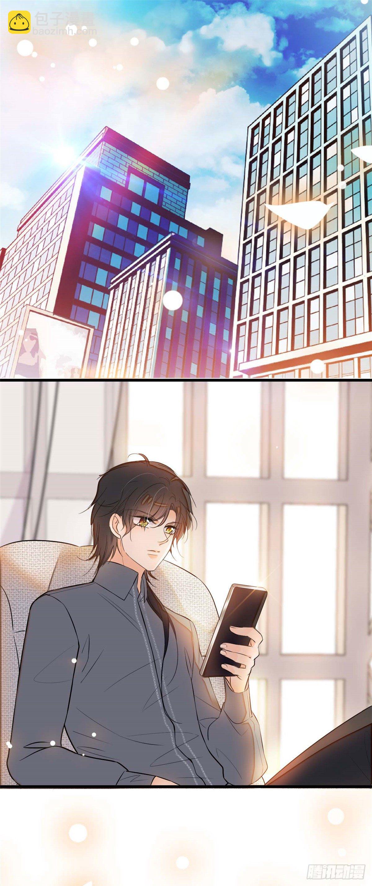 008 她是我老婆1