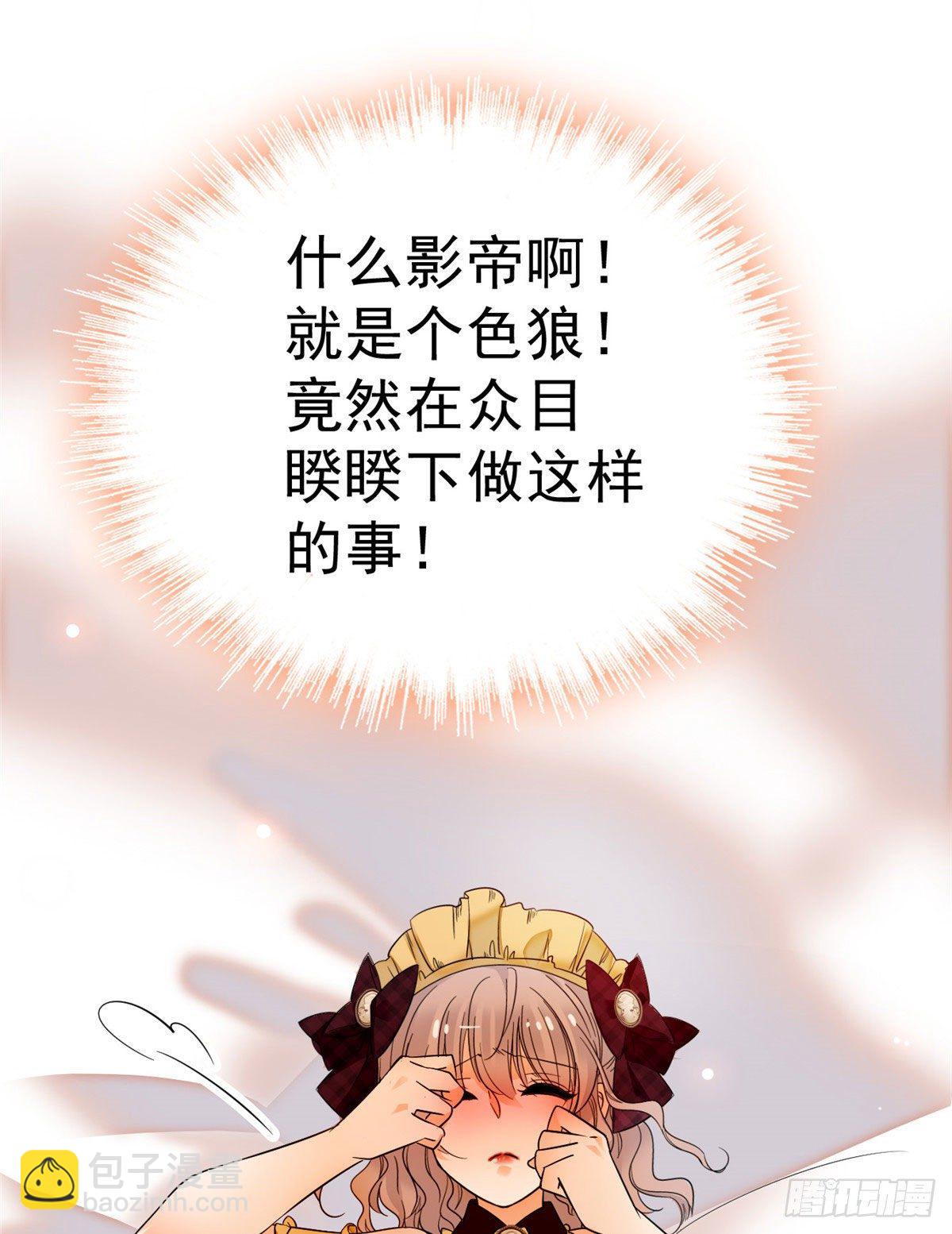 021 死变态身材怎么这么好1