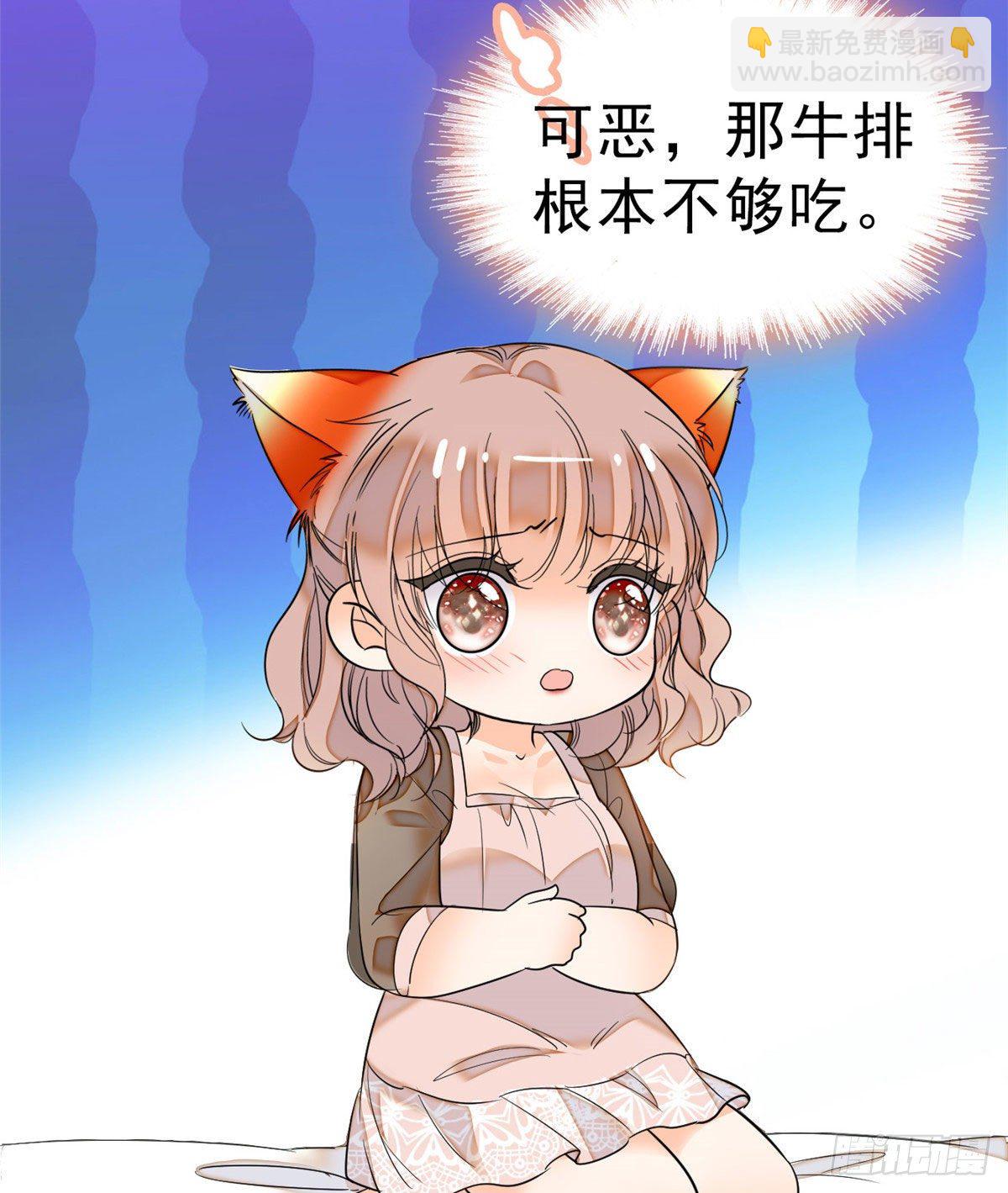 021 死变态身材怎么这么好10