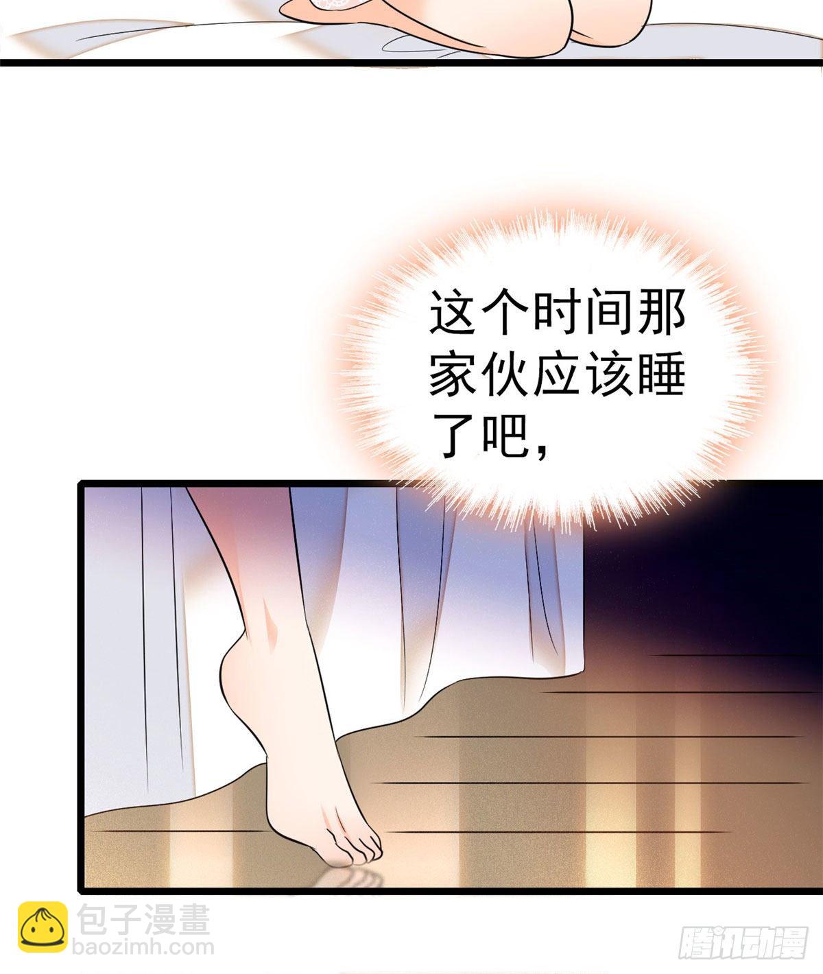 021 死变态身材怎么这么好11