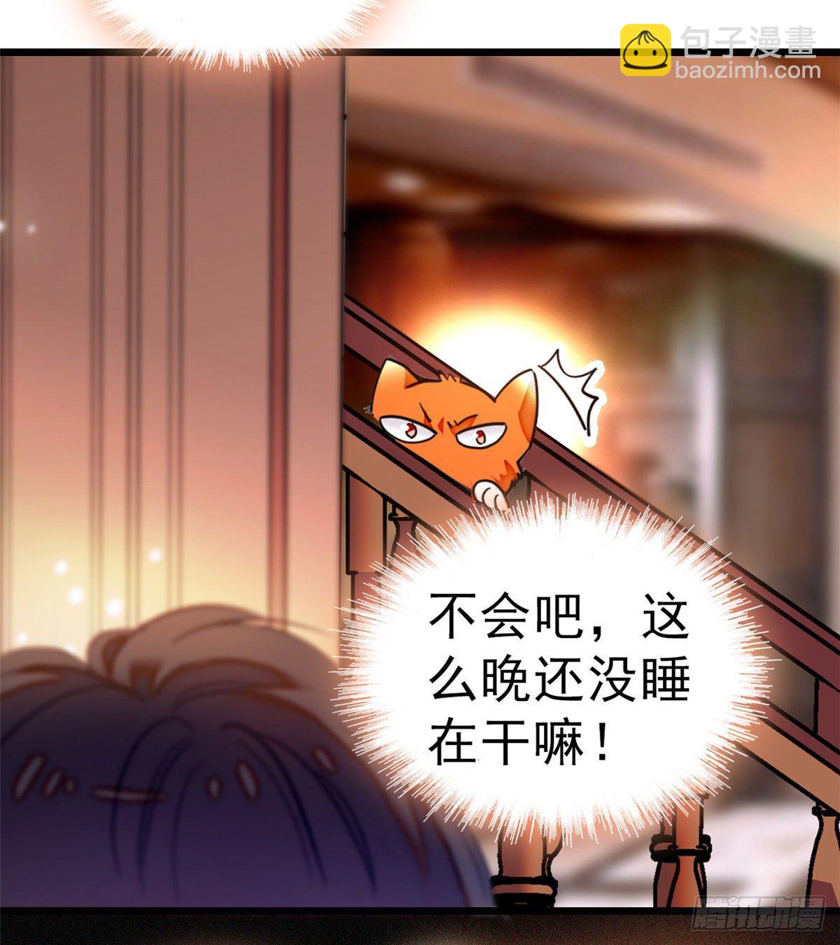 021 死变态身材怎么这么好13
