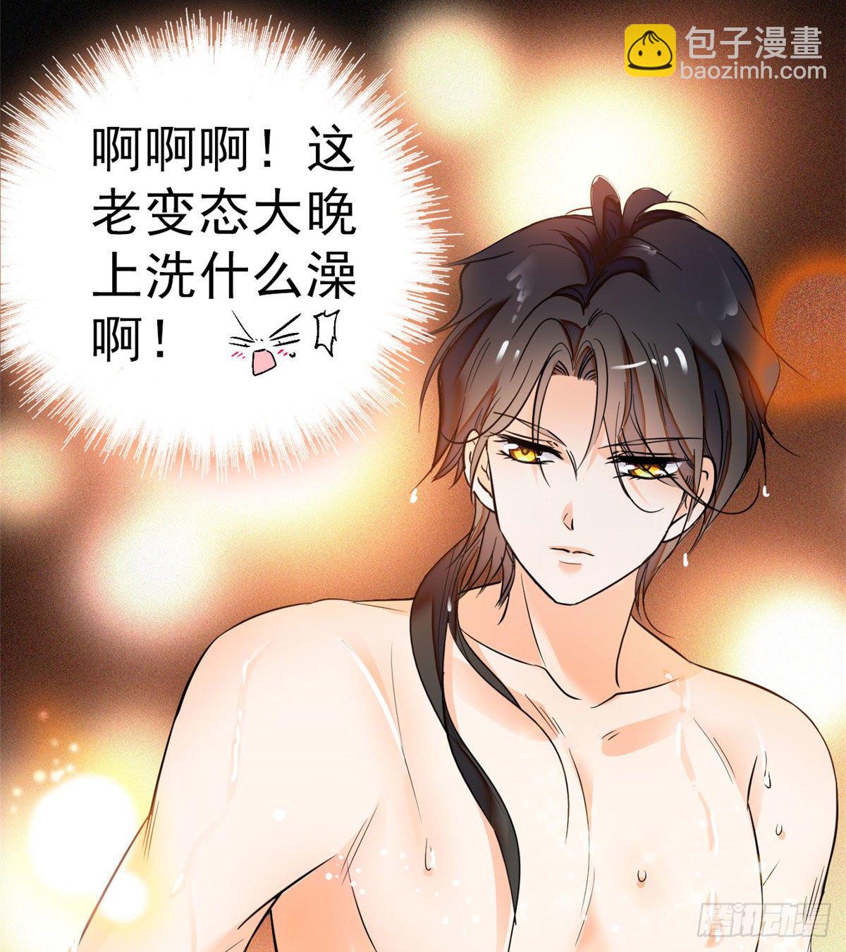 021 死变态身材怎么这么好14