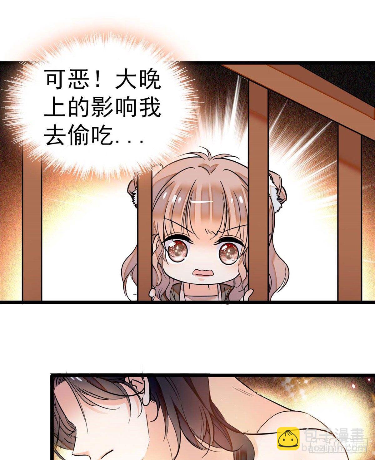 021 死变态身材怎么这么好16