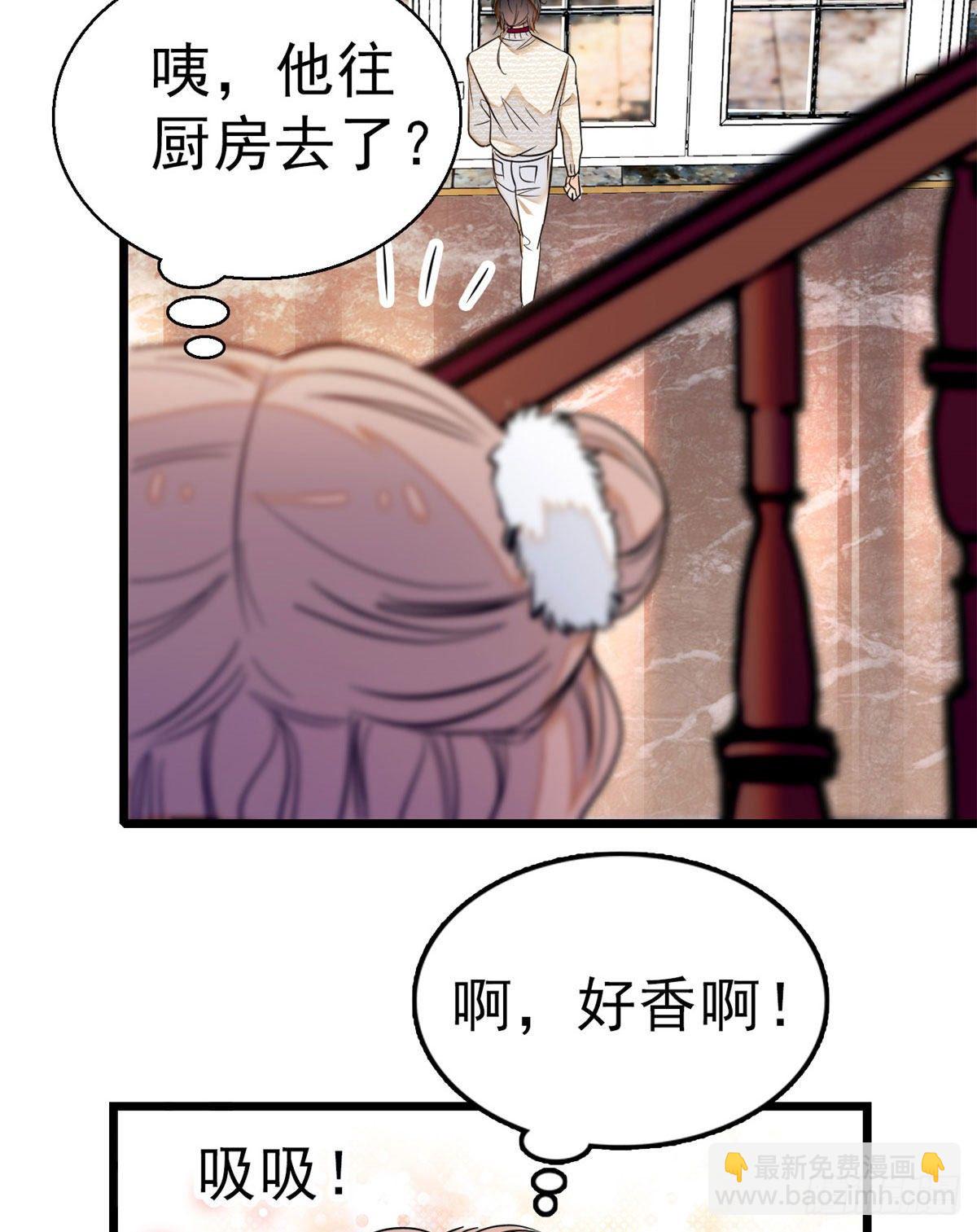 021 死变态身材怎么这么好21
