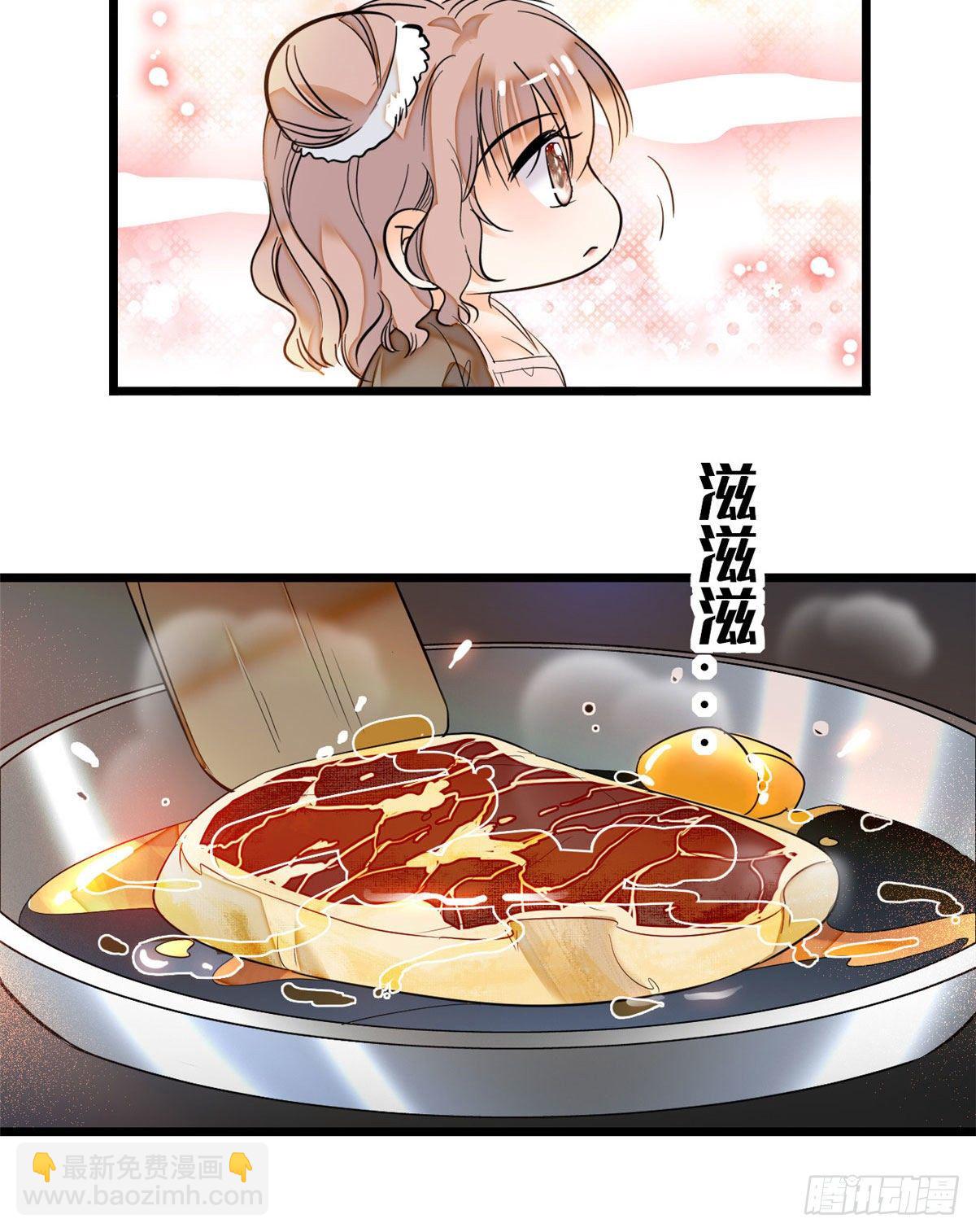 021 死变态身材怎么这么好22