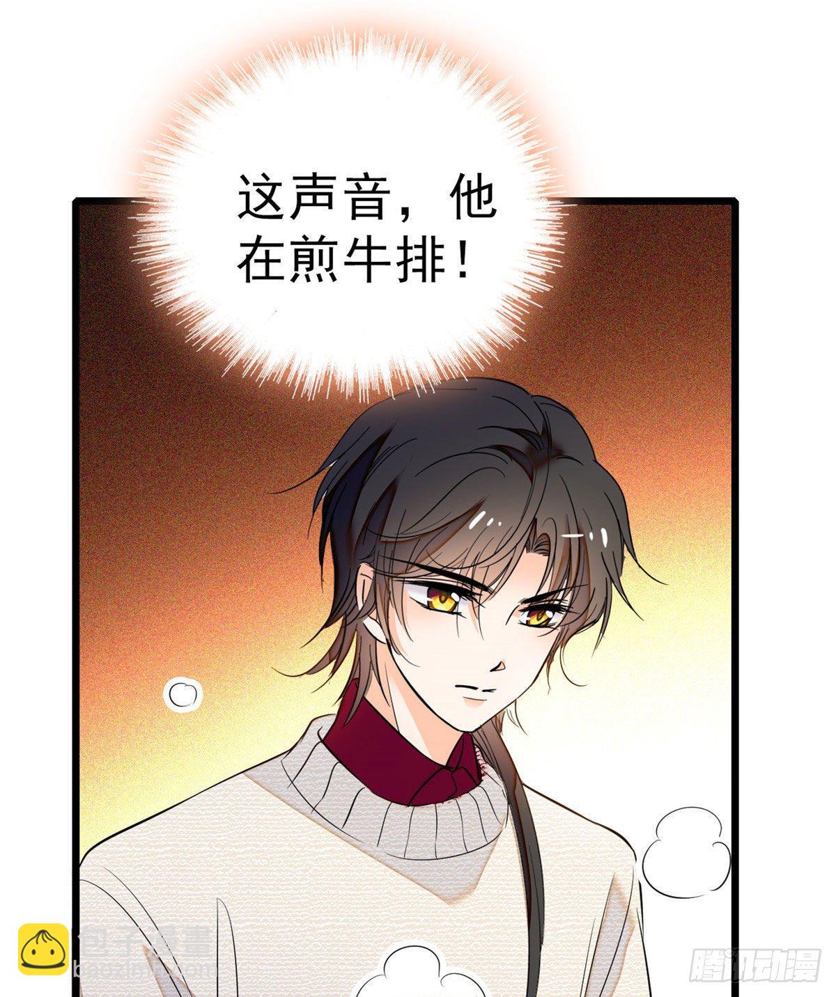 021 死变态身材怎么这么好23