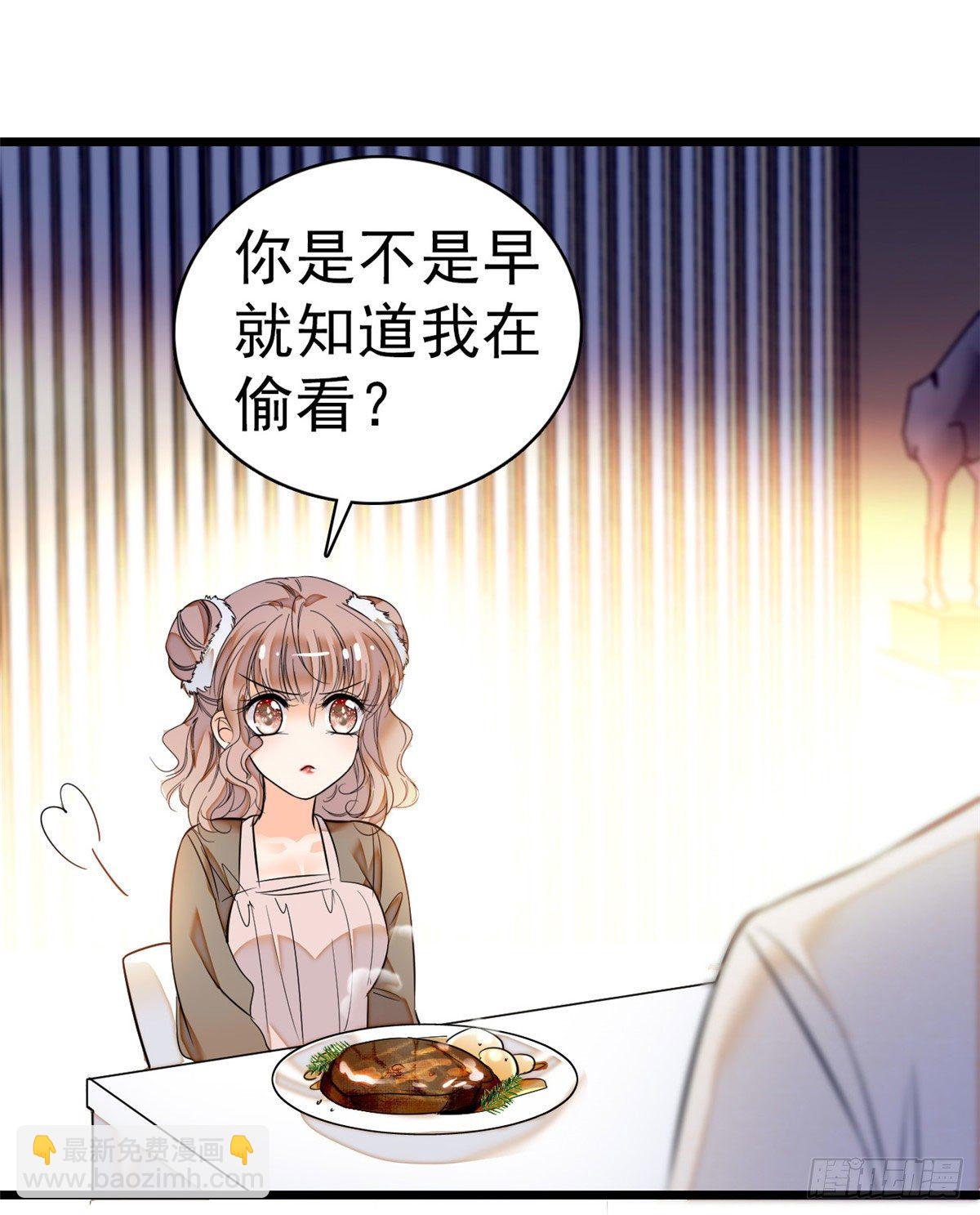 021 死变态身材怎么这么好27