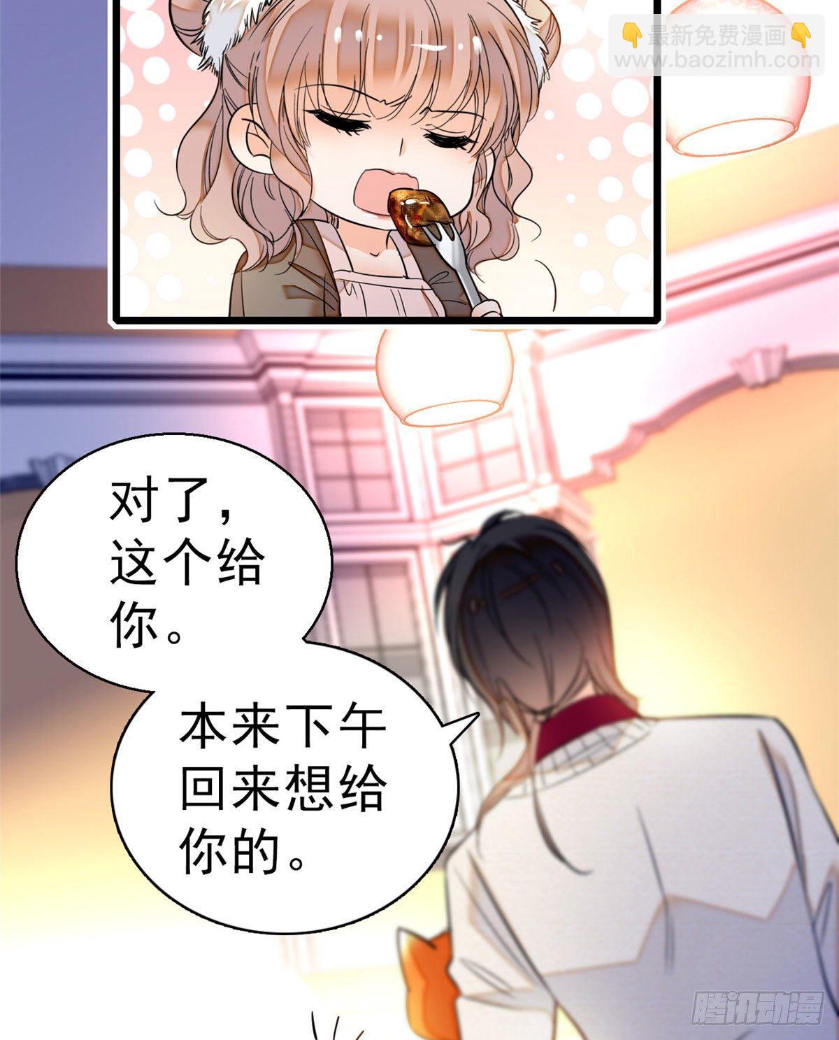 021 死变态身材怎么这么好29
