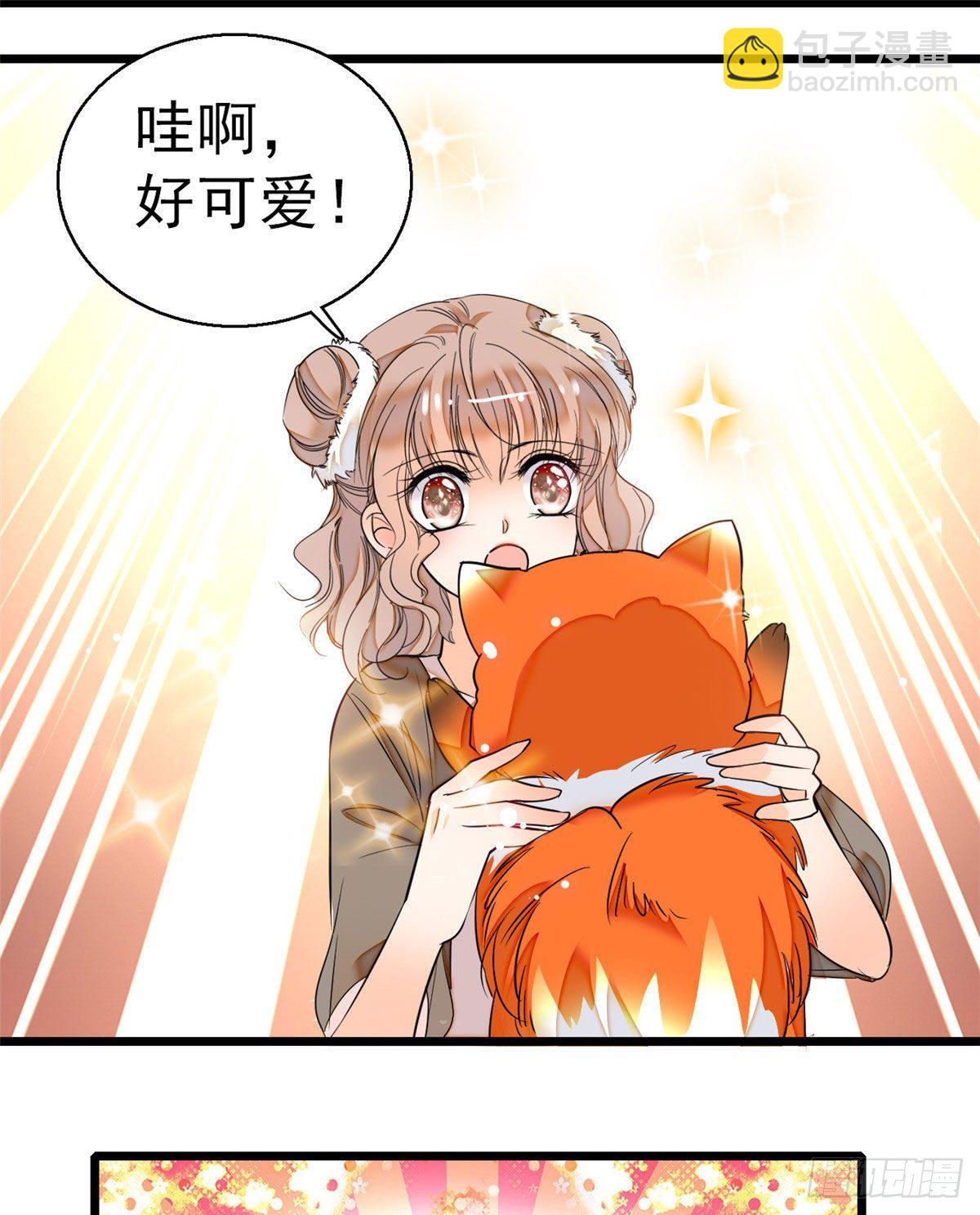 021 死变态身材怎么这么好31