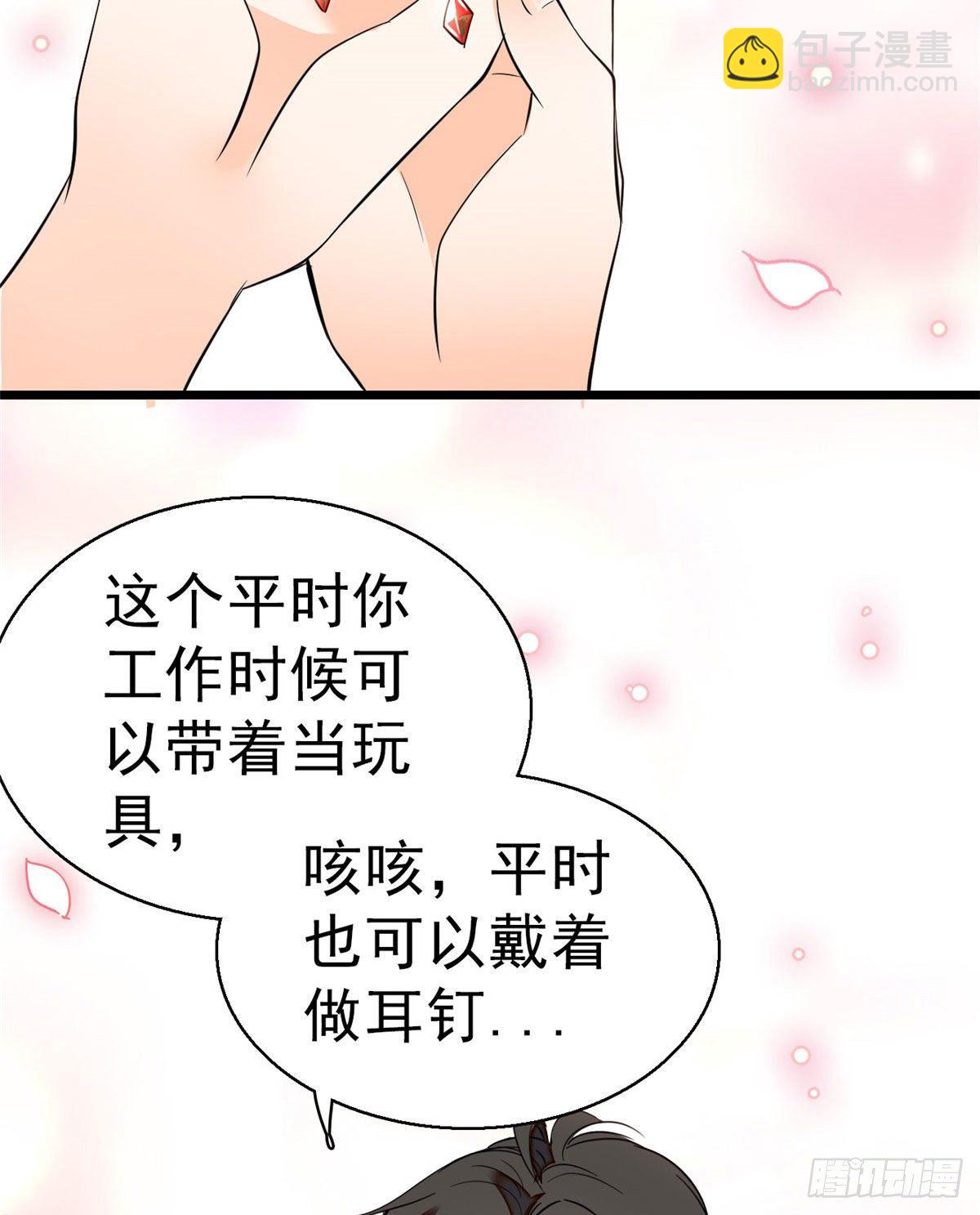 021 死变态身材怎么这么好33