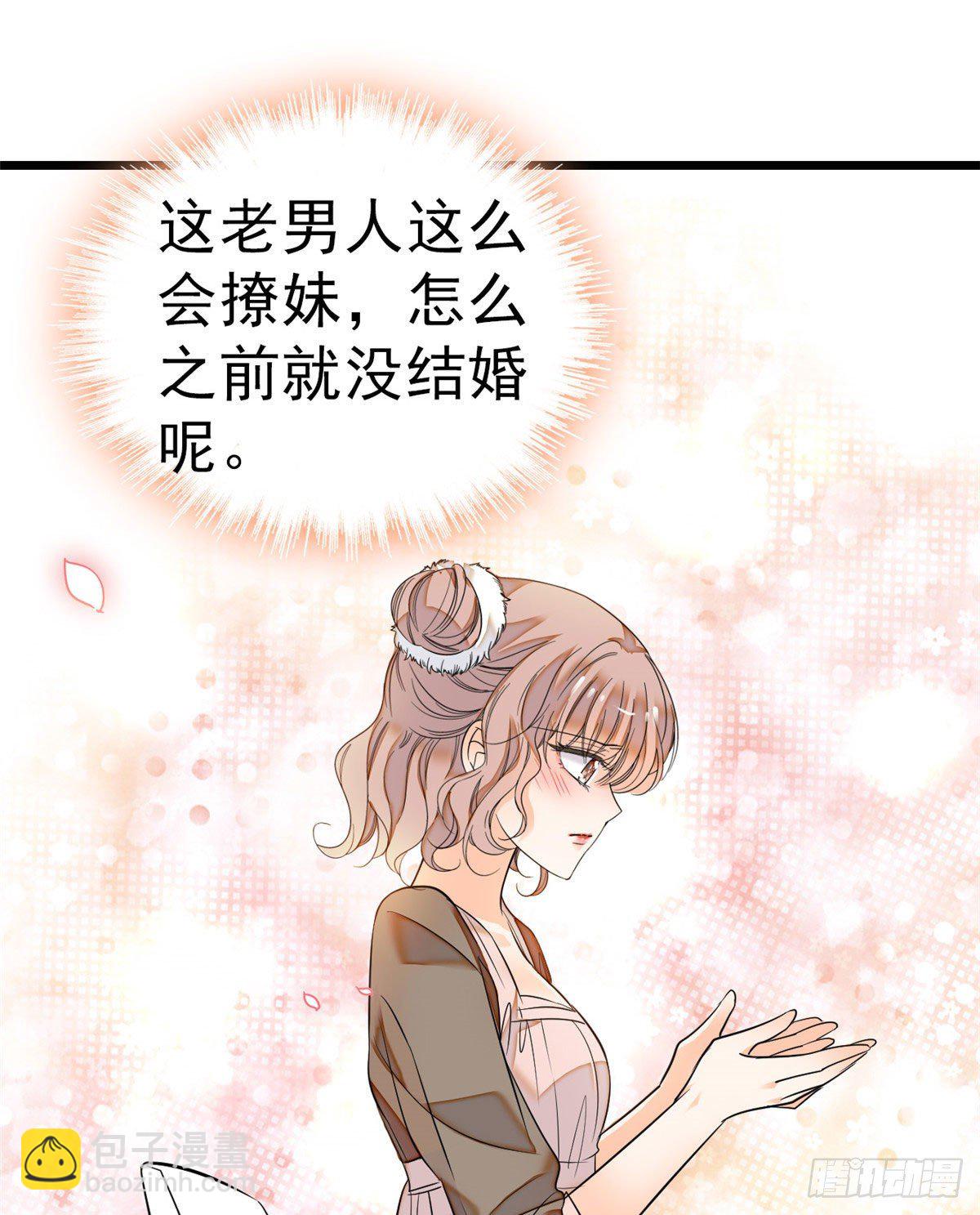 021 死变态身材怎么这么好35