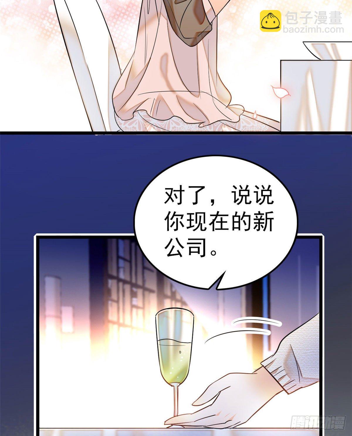 021 死变态身材怎么这么好36