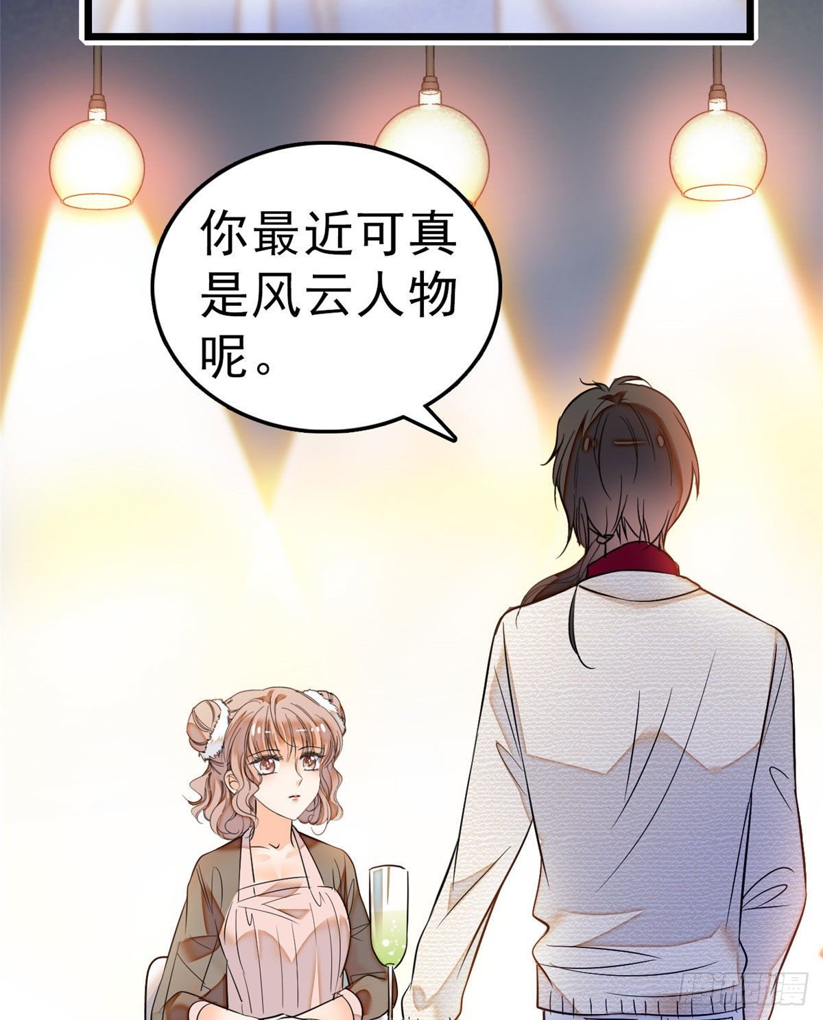 021 死变态身材怎么这么好37