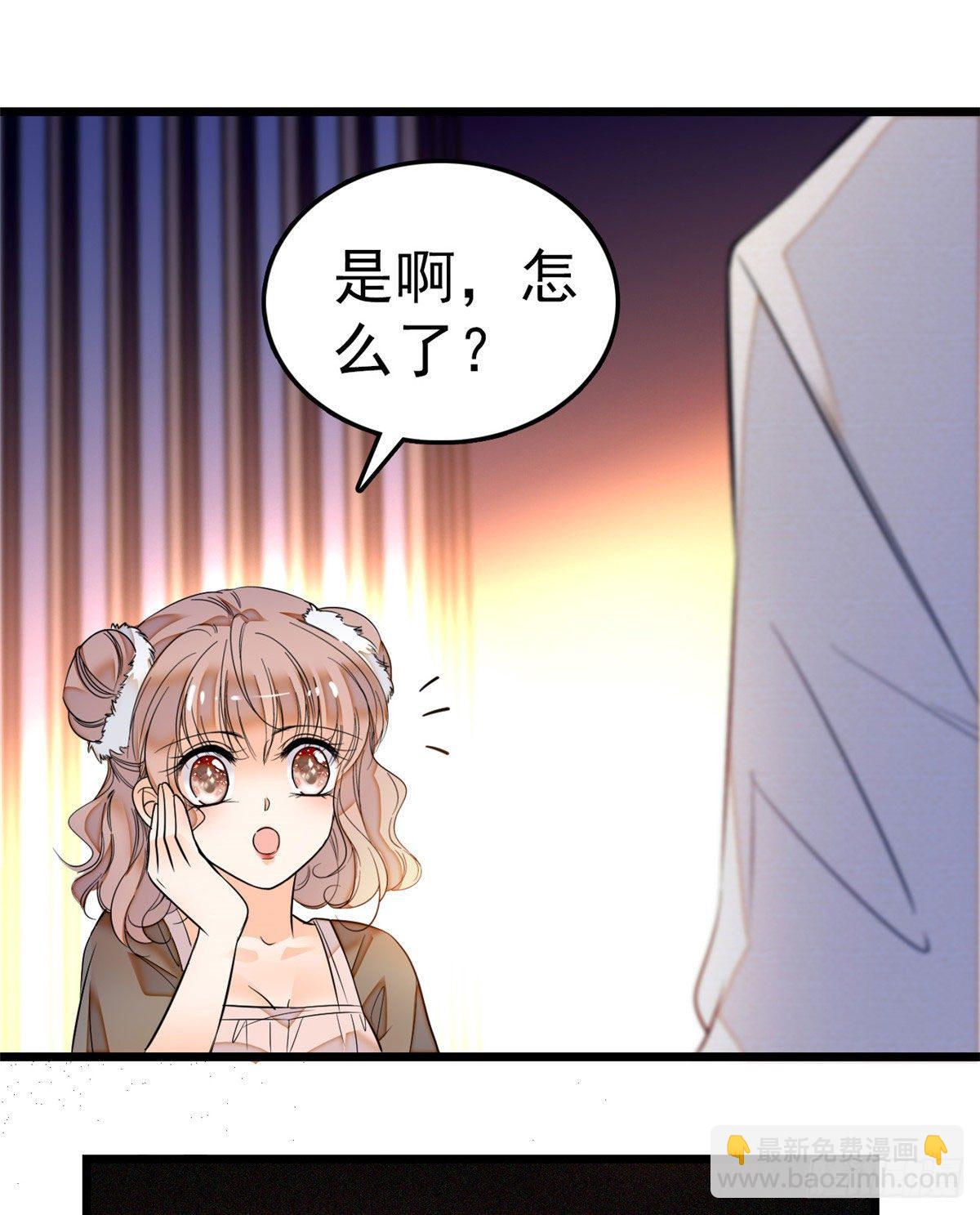 021 死变态身材怎么这么好43