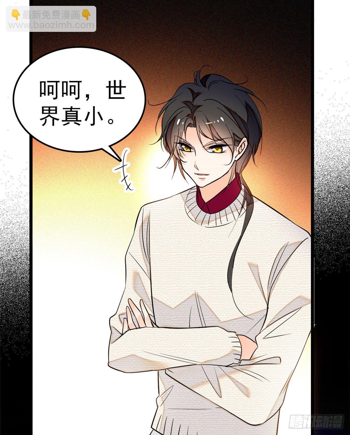 021 死变态身材怎么这么好44