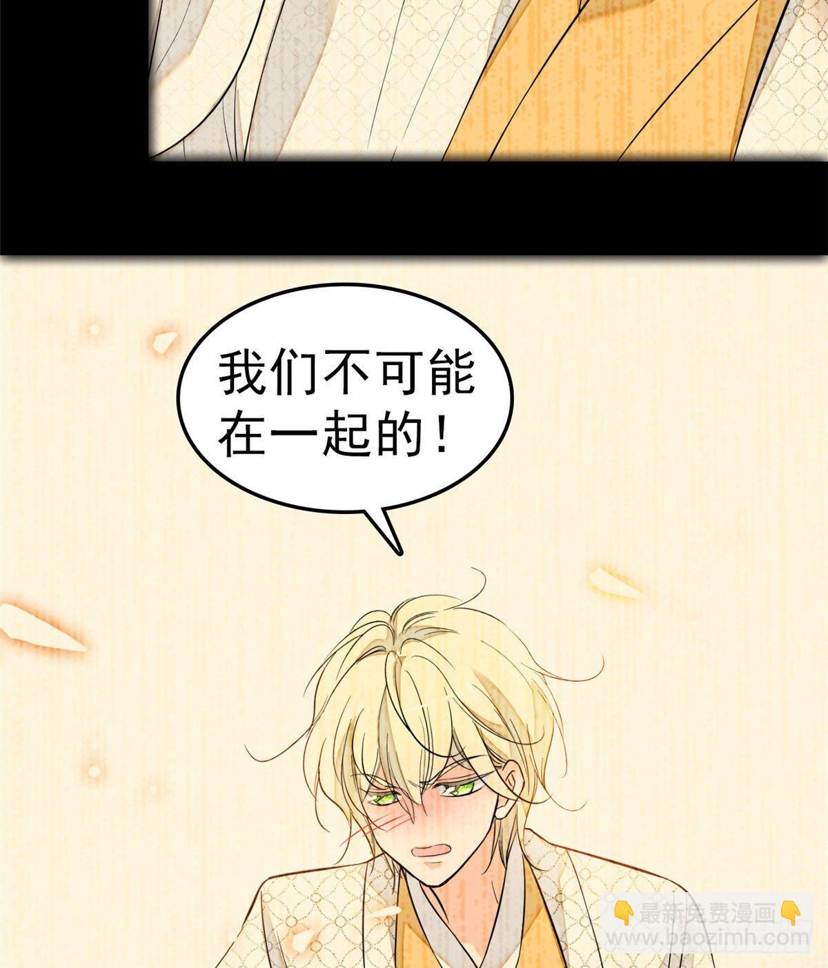 021 死变态身材怎么这么好49