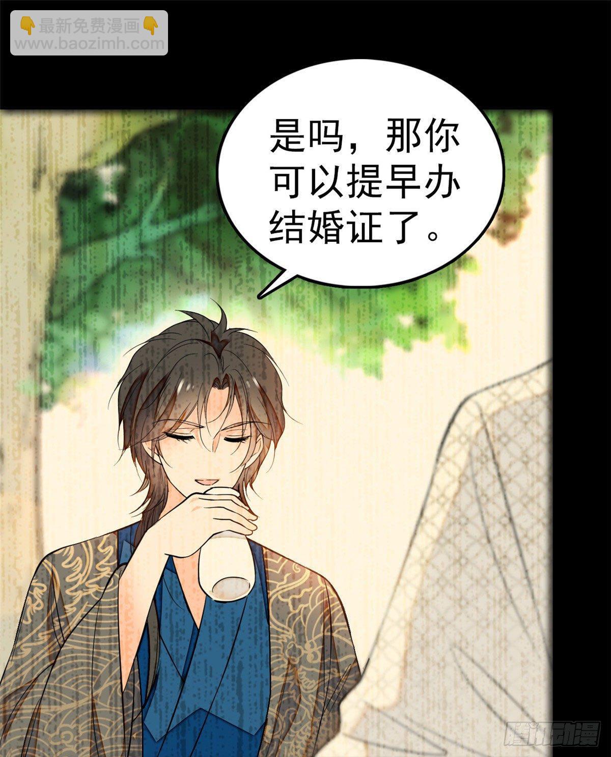 021 死变态身材怎么这么好51