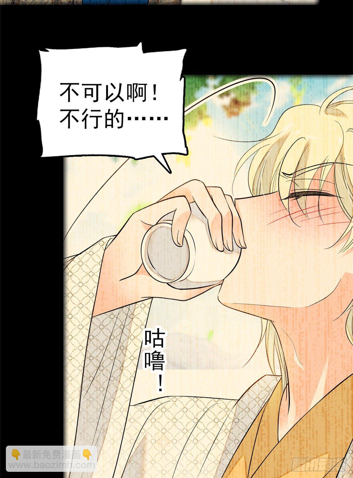 021 死变态身材怎么这么好52