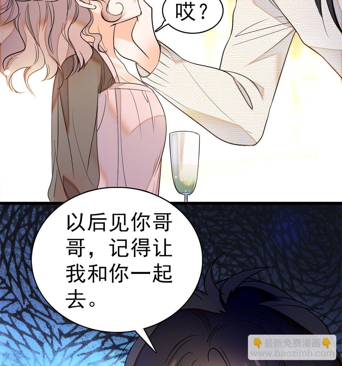 021 死变态身材怎么这么好57