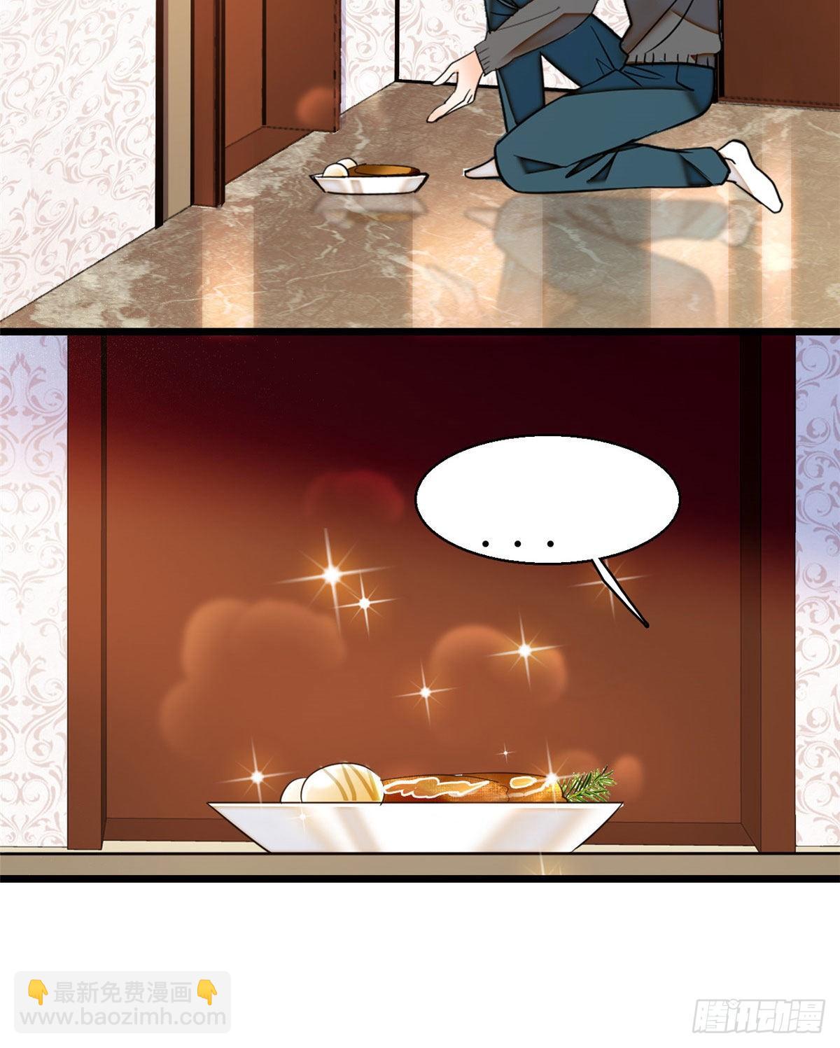 021 死变态身材怎么这么好6