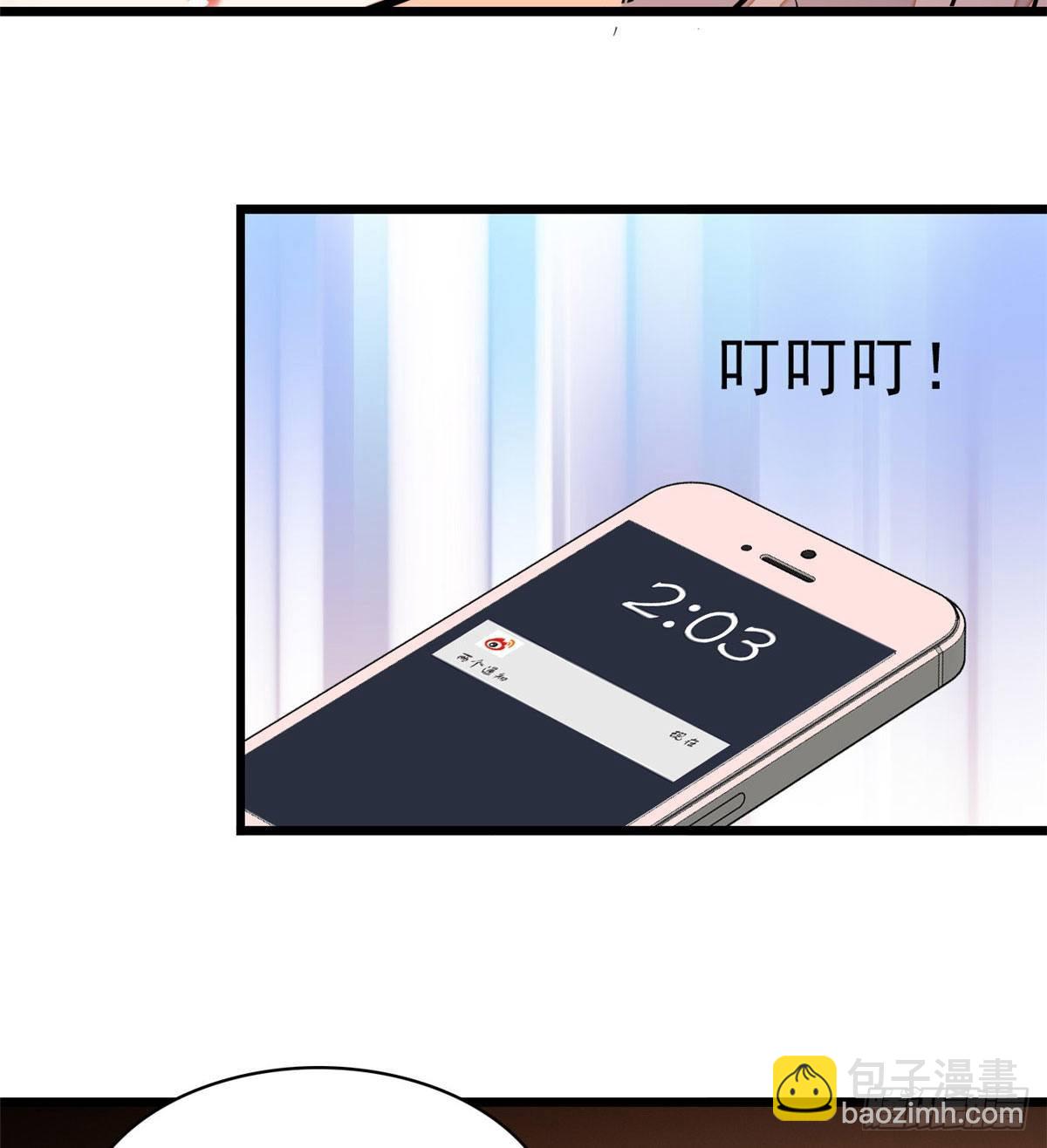 021 死变态身材怎么这么好60