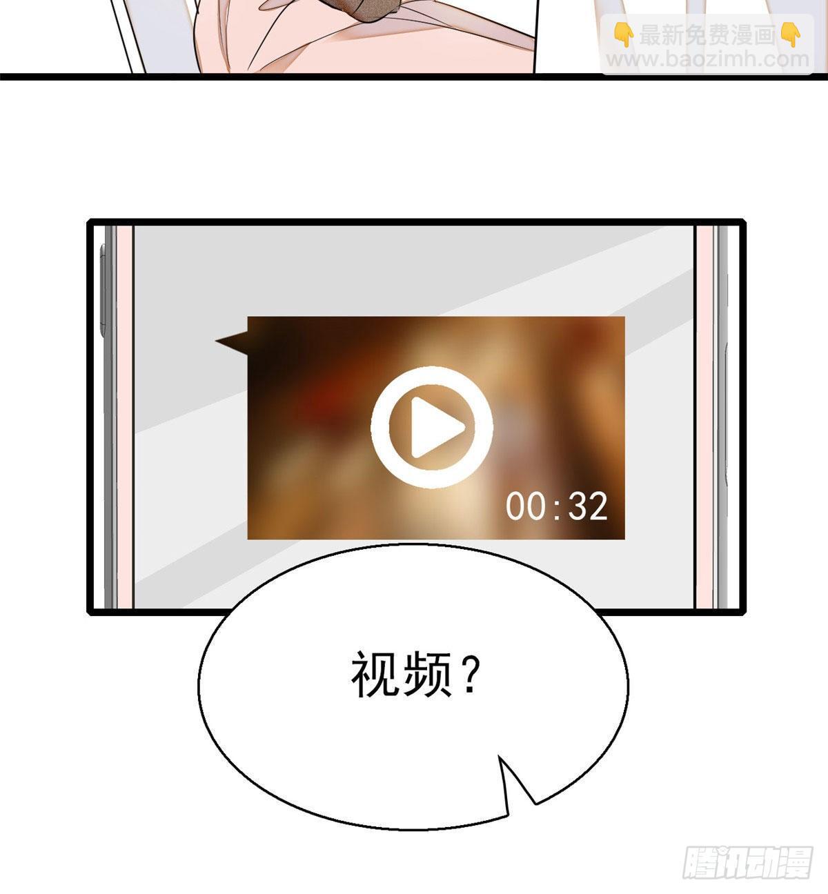 021 死变态身材怎么这么好62