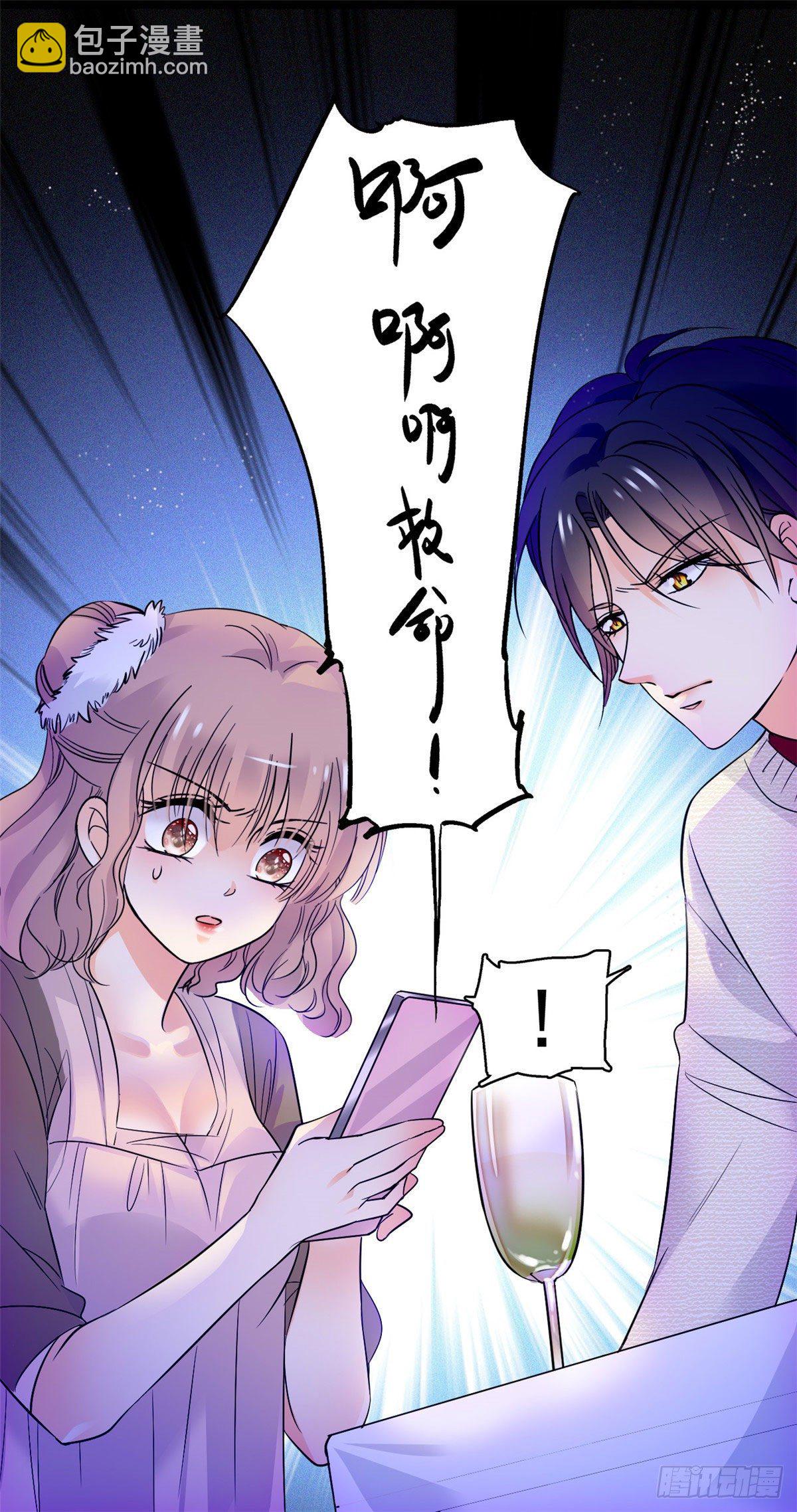 021 死变态身材怎么这么好63