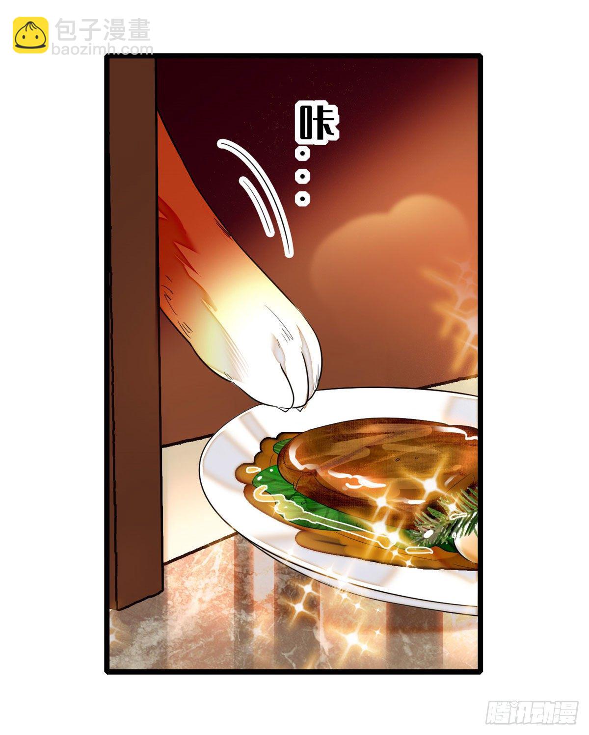 021 死变态身材怎么这么好7