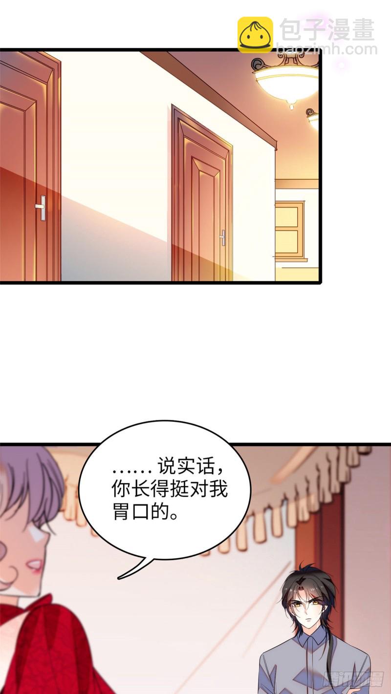 048 我保证让你欲仙欲死1