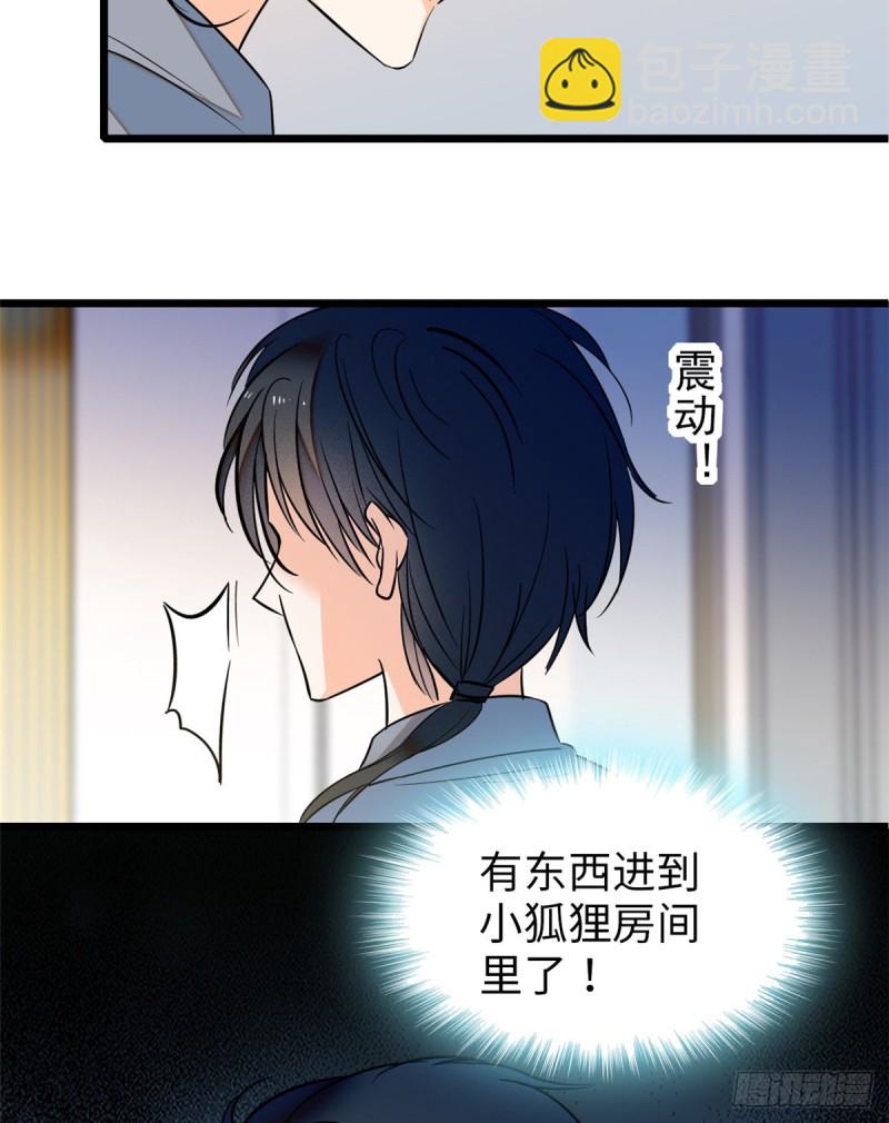 048 我保证让你欲仙欲死12