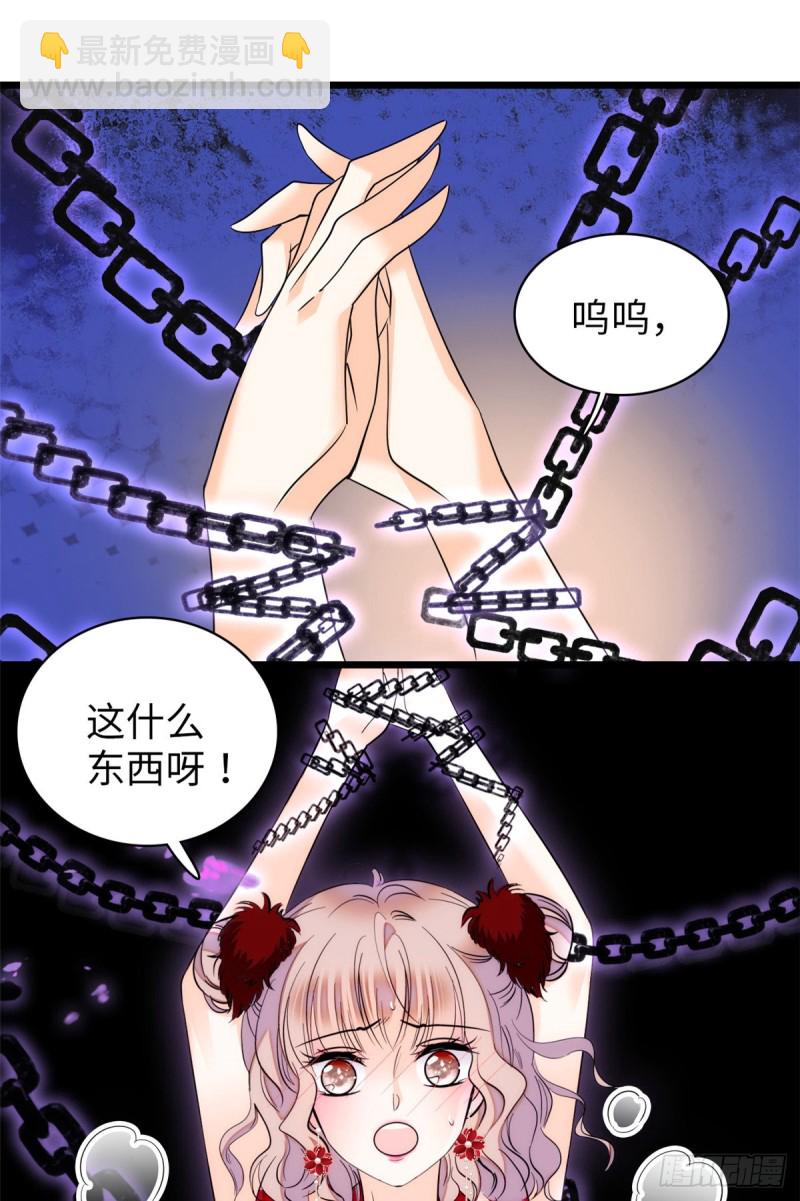 048 我保证让你欲仙欲死14