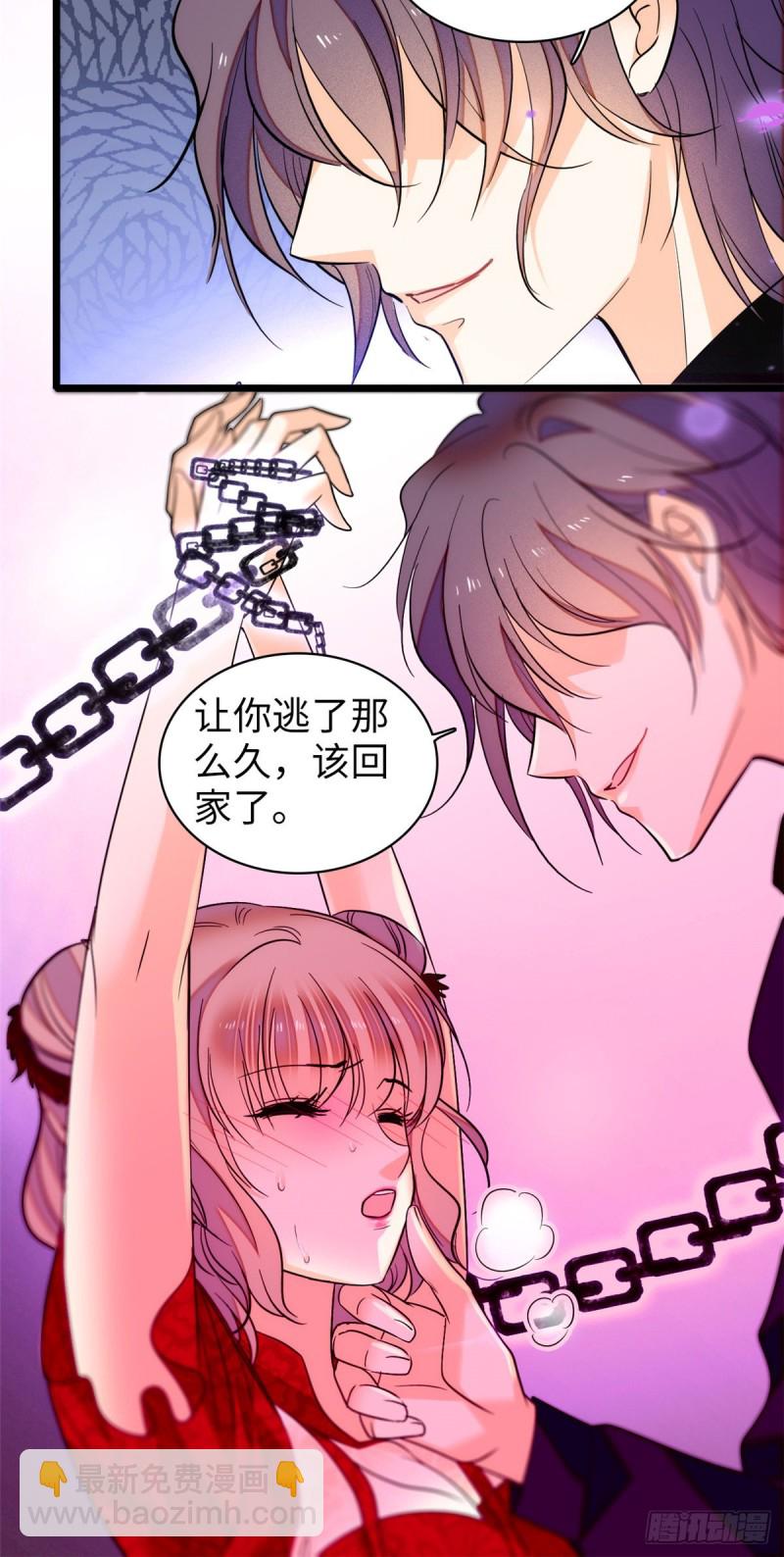 048 我保证让你欲仙欲死16
