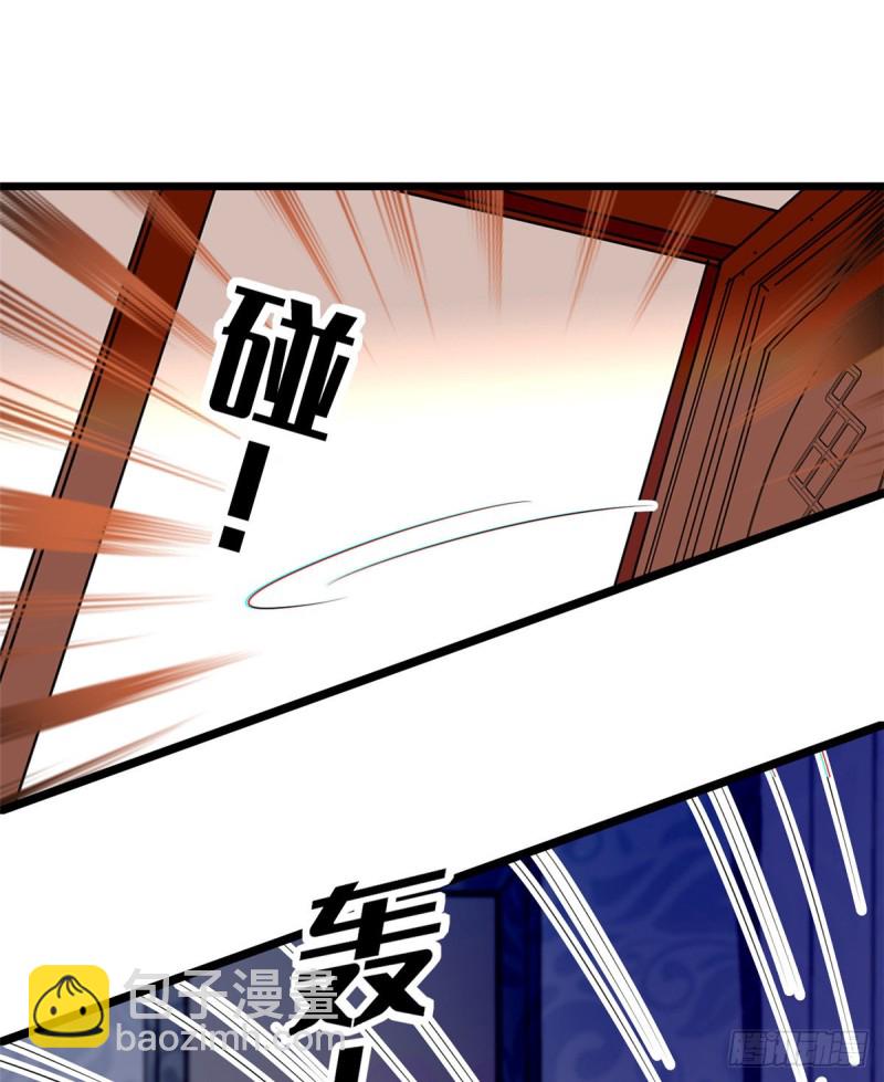 048 我保证让你欲仙欲死17