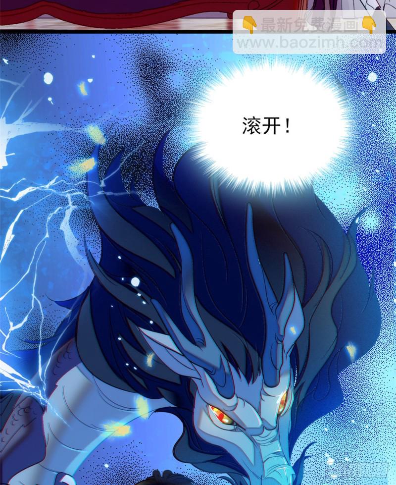 048 我保证让你欲仙欲死19